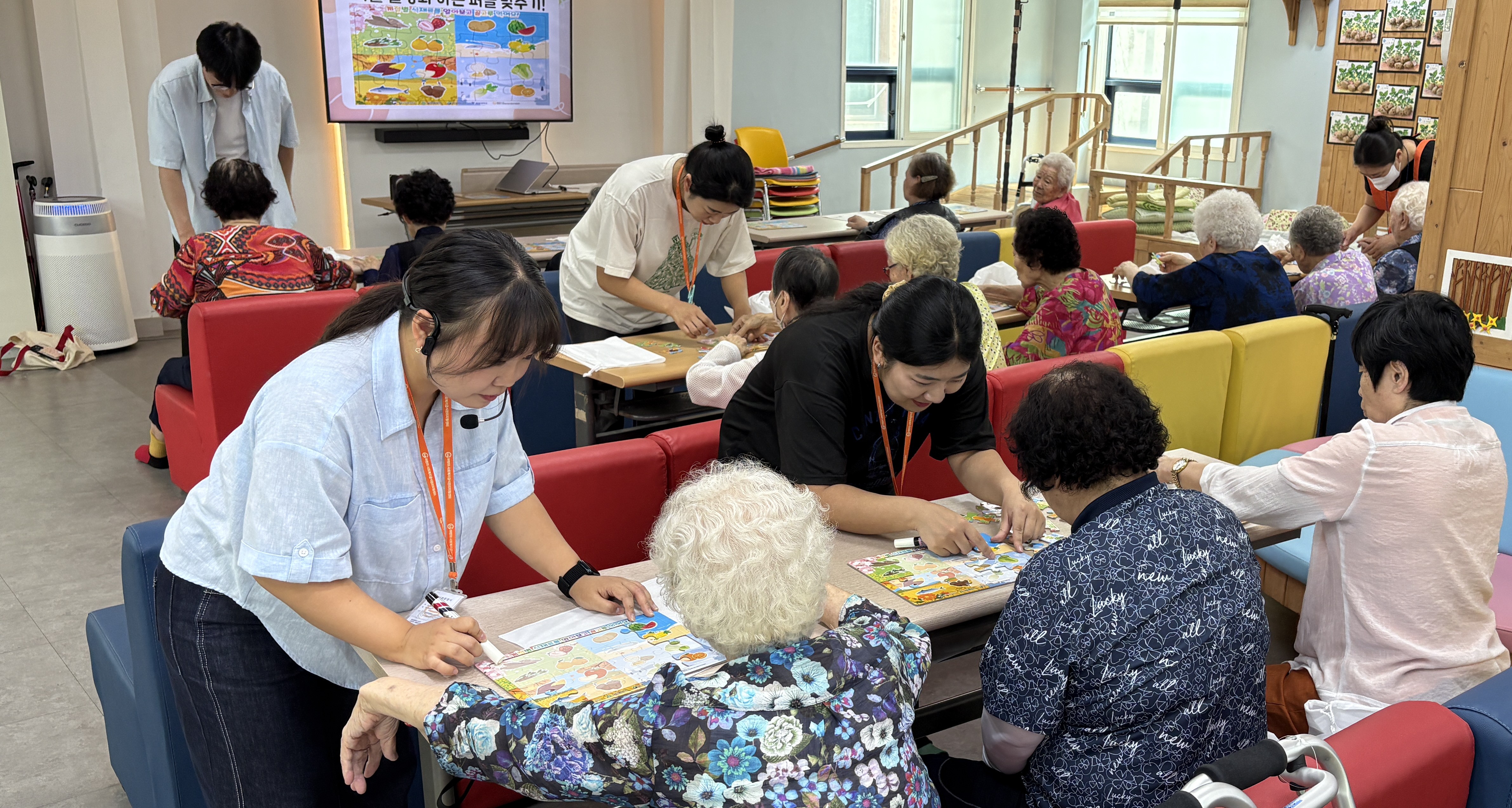 사진3. 경산재가노인지원센터