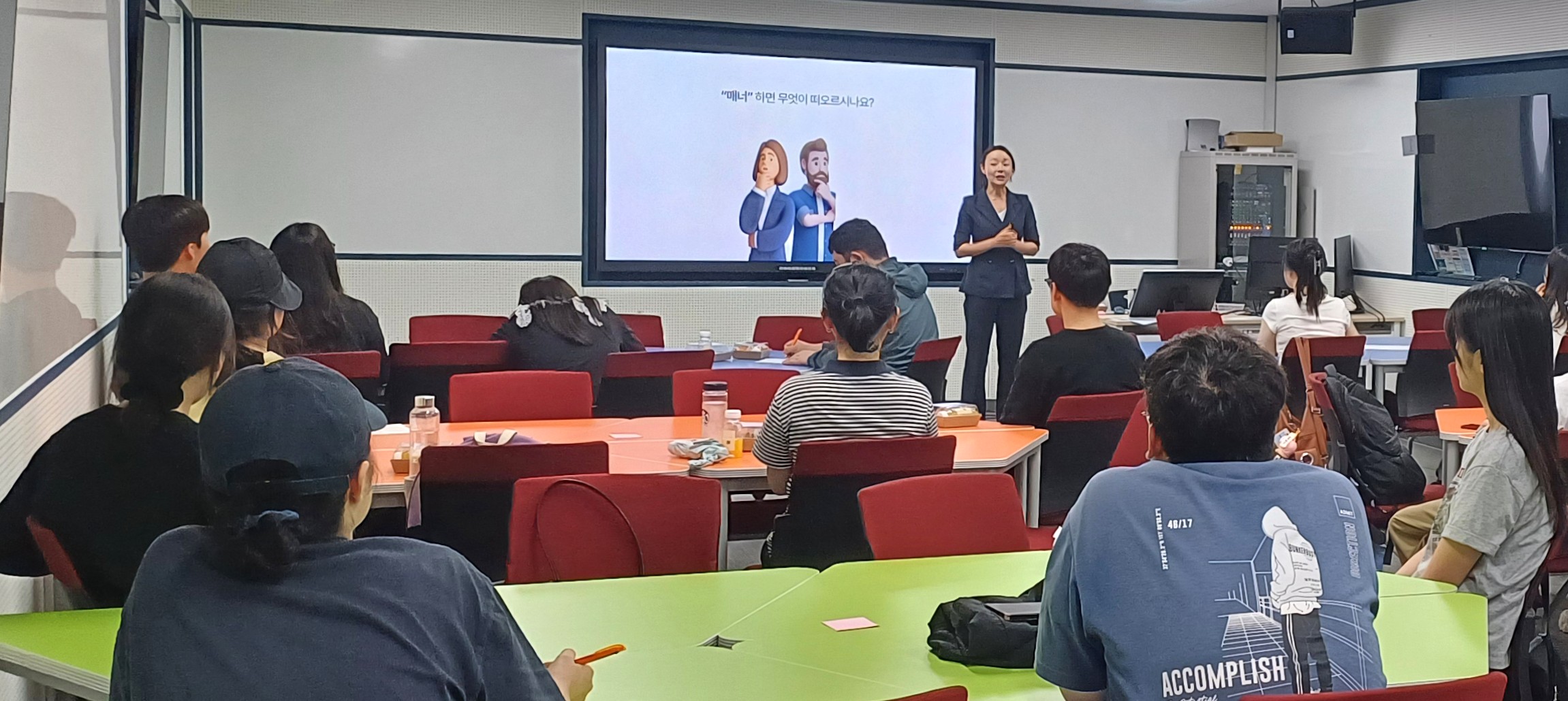 칼퇴를 부르는 업무스킬업_1