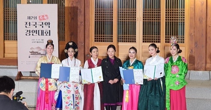 배재대 평생교육원