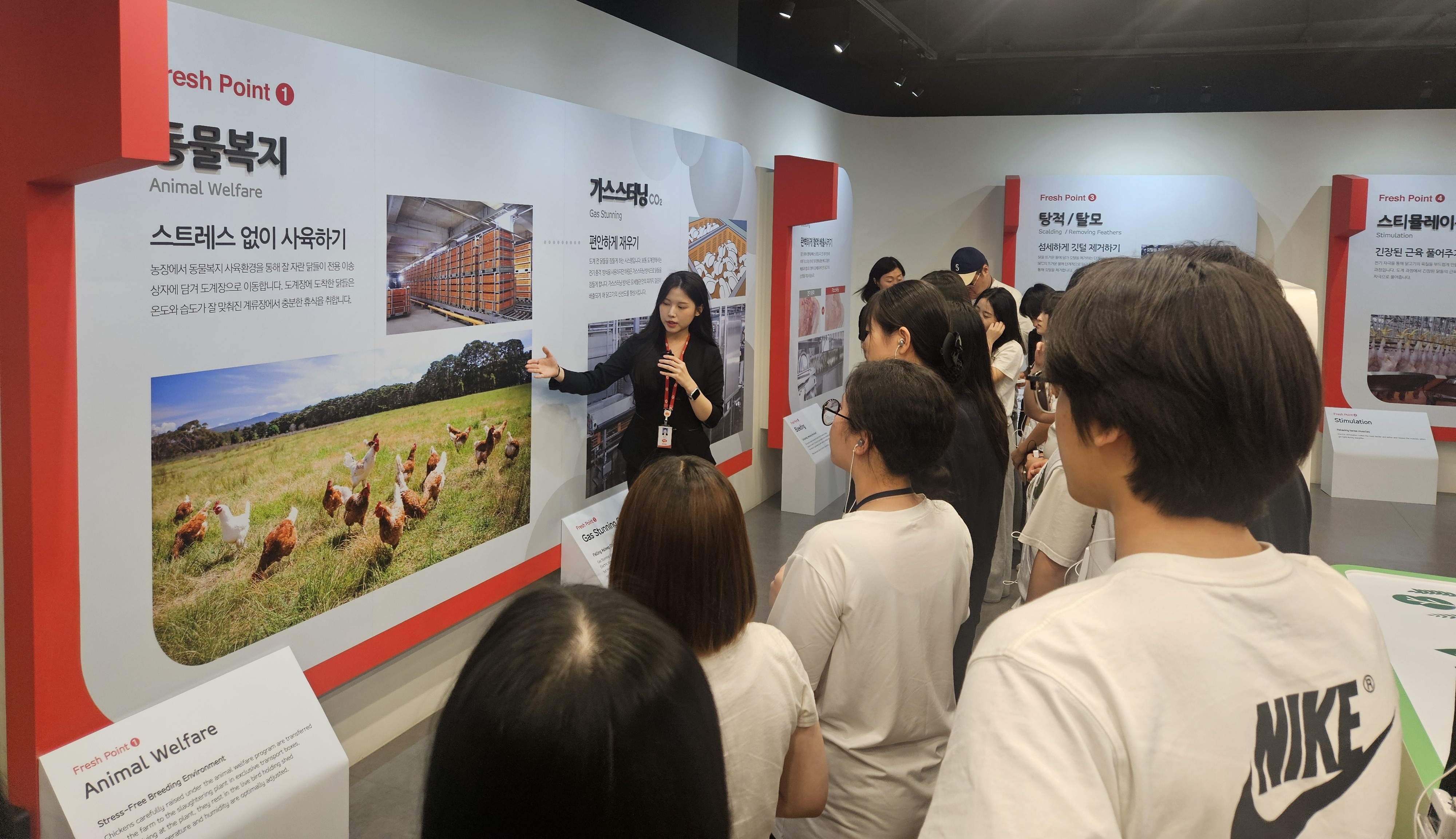 사진4. 부여정보고 꿈틀 찾는 기업 탐험대