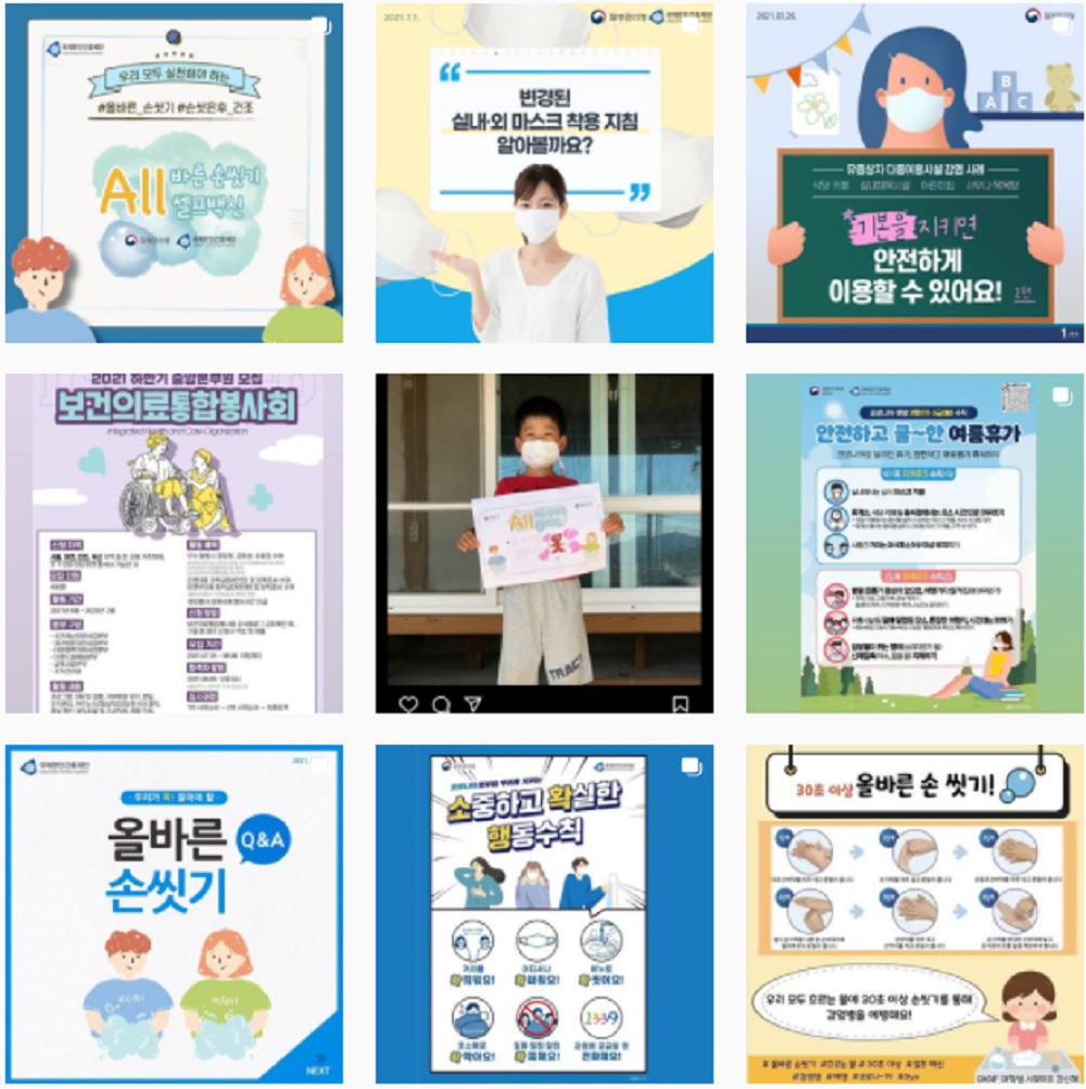 배재대 간호학과