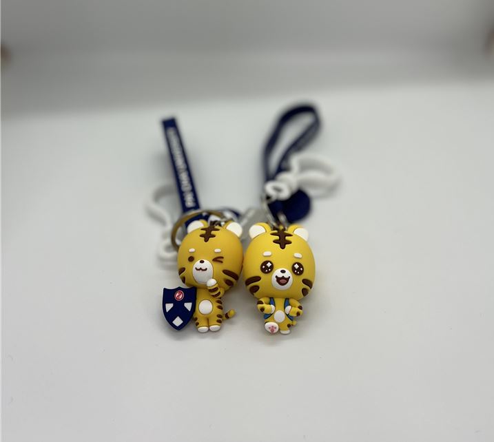 사진1 배재대 마스코트 나섬이를 활용해 만든 ‘키링’기념품