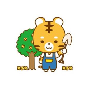 19. 원예산림학과