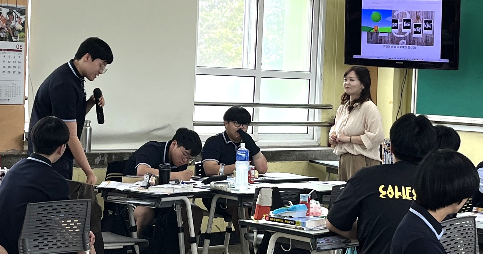 사진2. 연무마이스터고 취업 진로설계