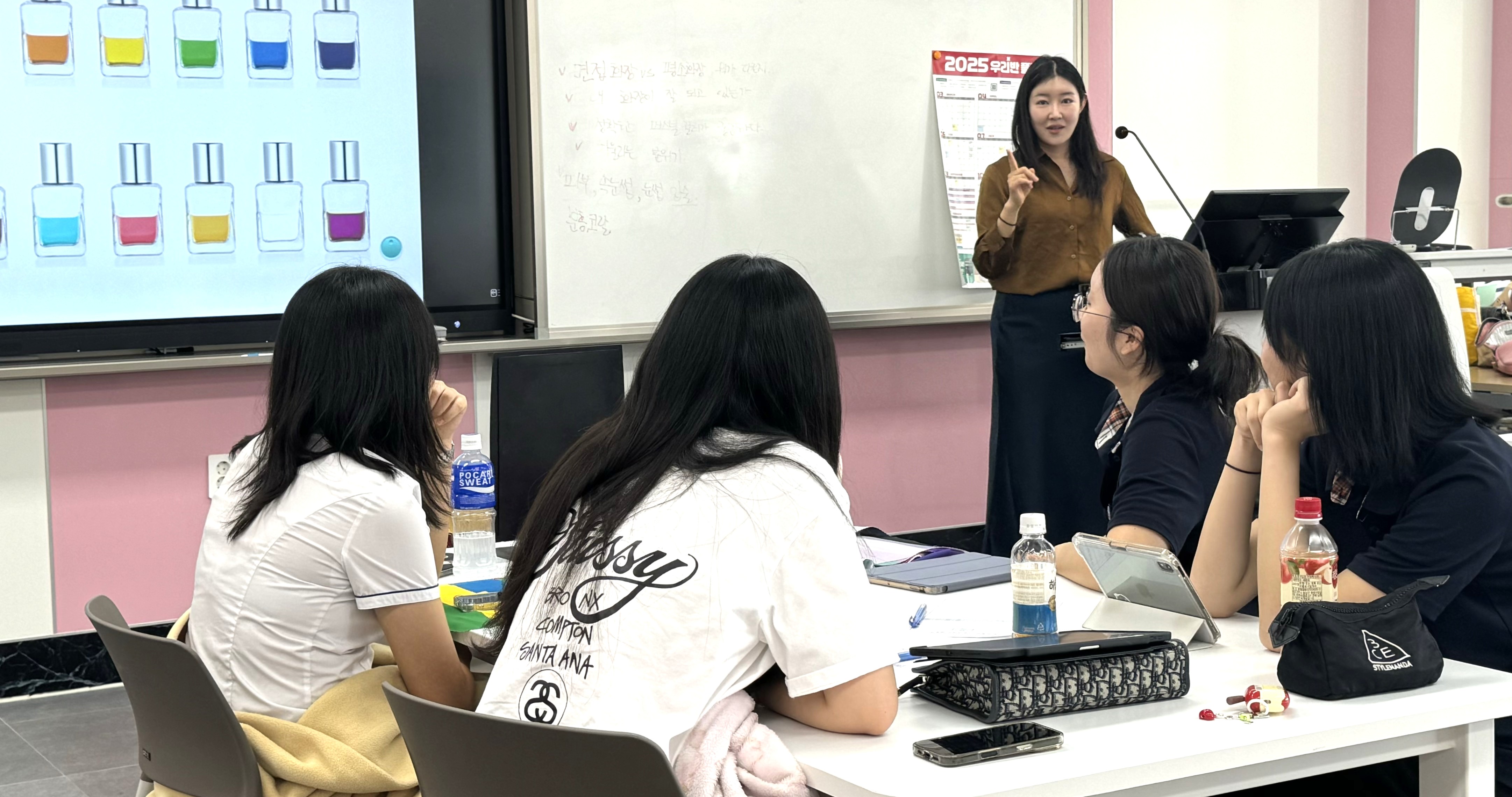 사진1. 배재대, 논산여상 이미지메이킹