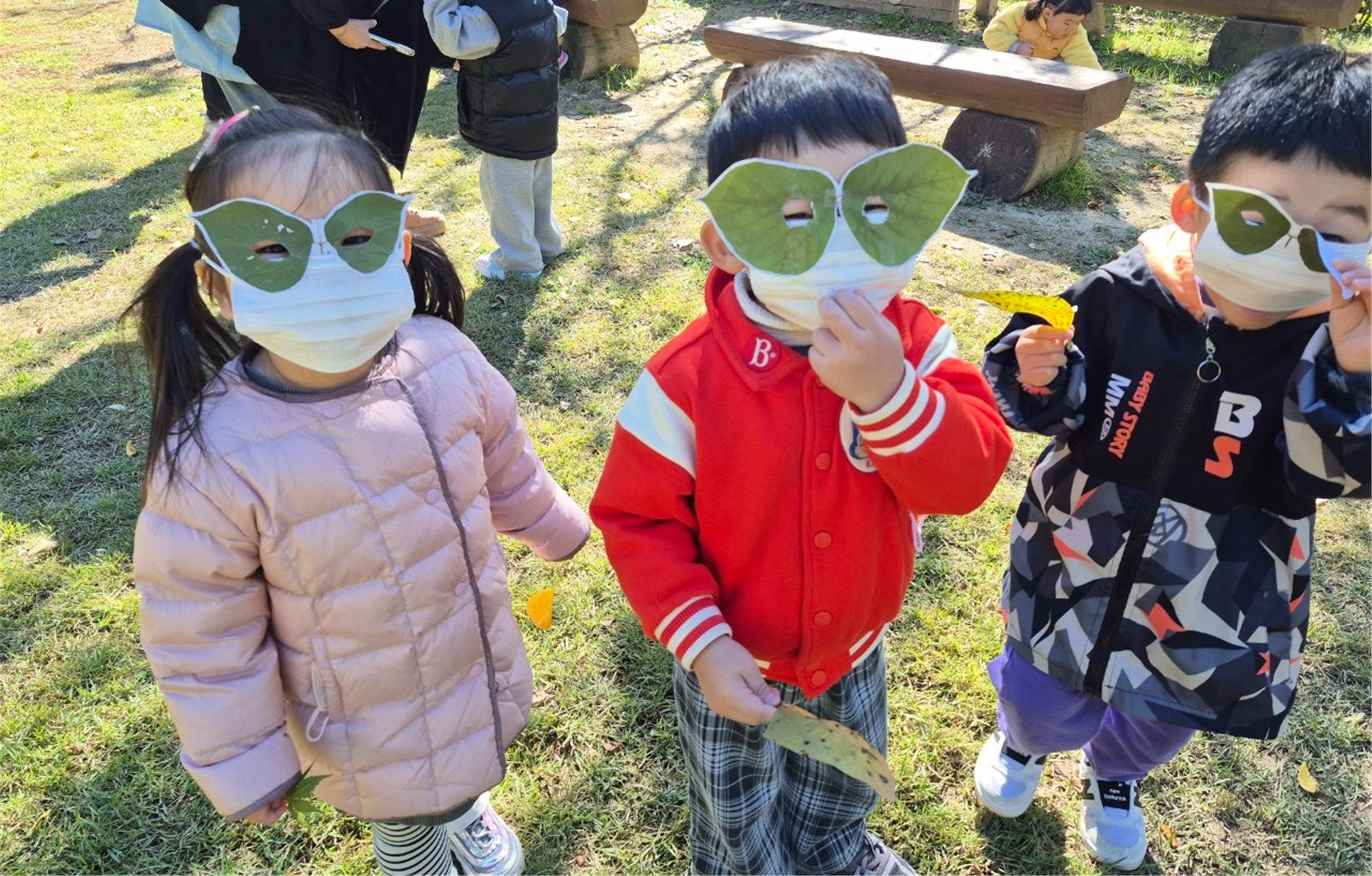 사진 배재대 유아숲지도사 과정 모집