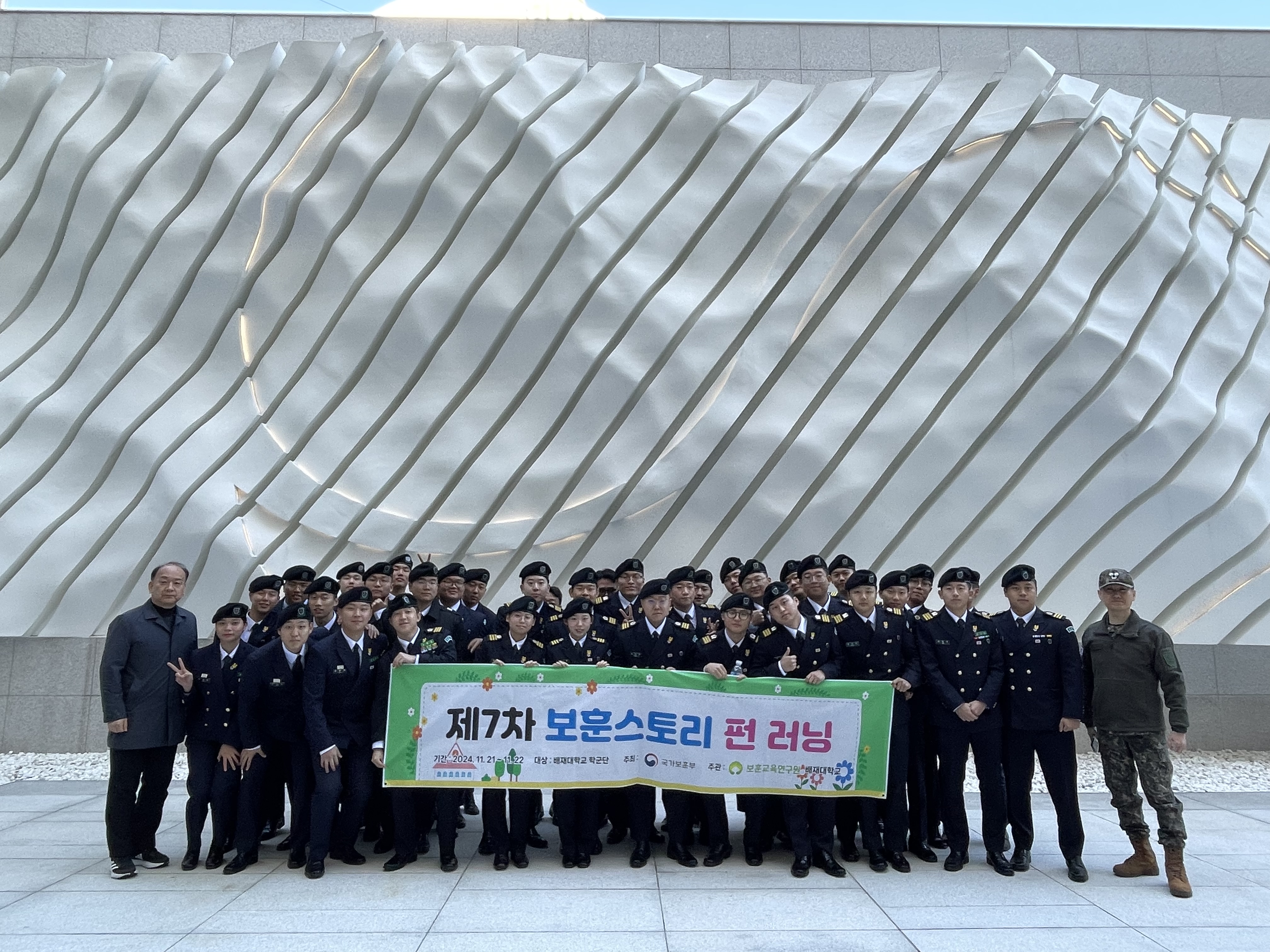 KakaoTalk_20250901_100748788