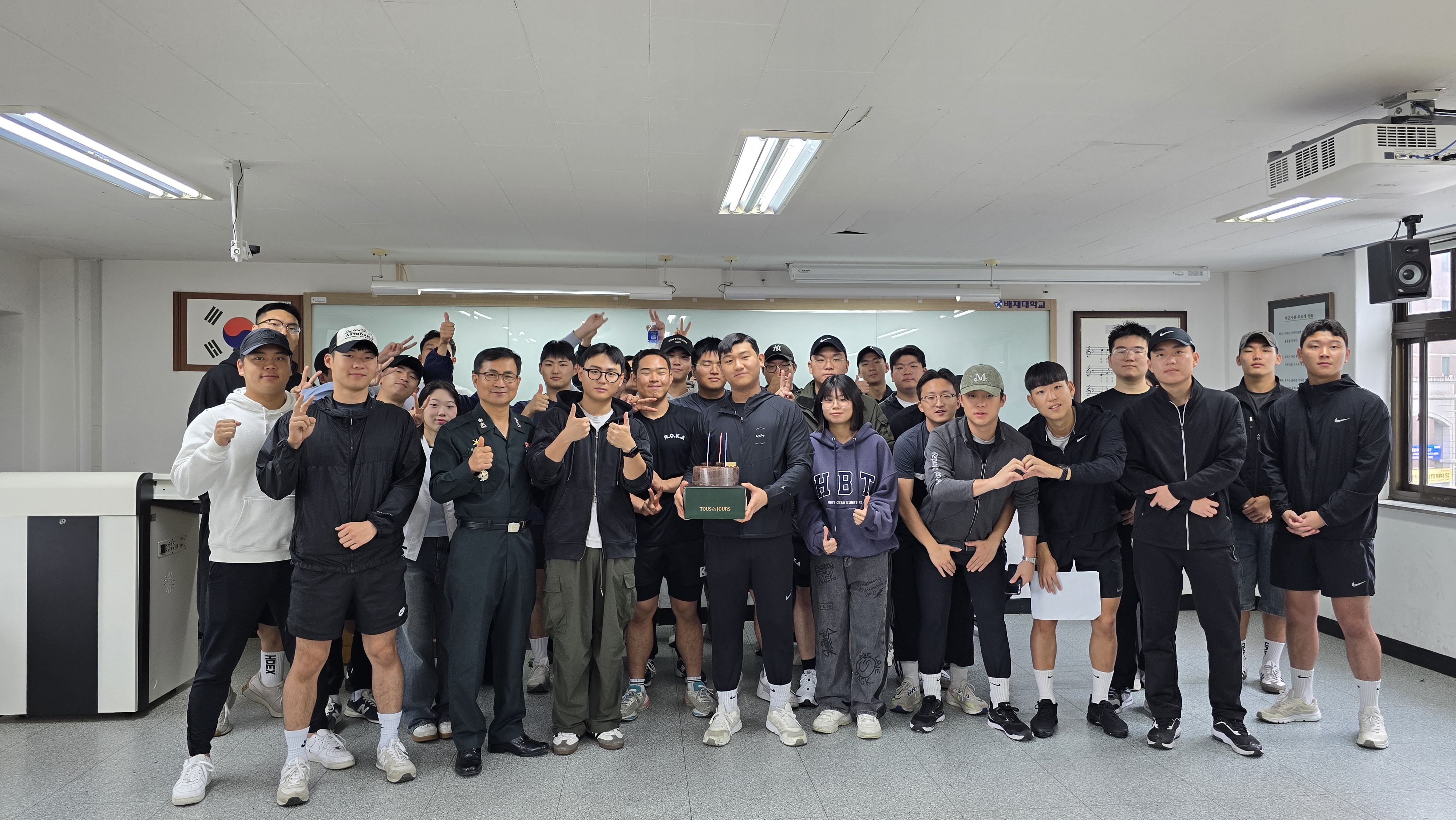 KakaoTalk_20250901_101430705