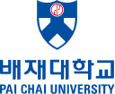 배재대학교 PAI CHAI UNIVERSITY